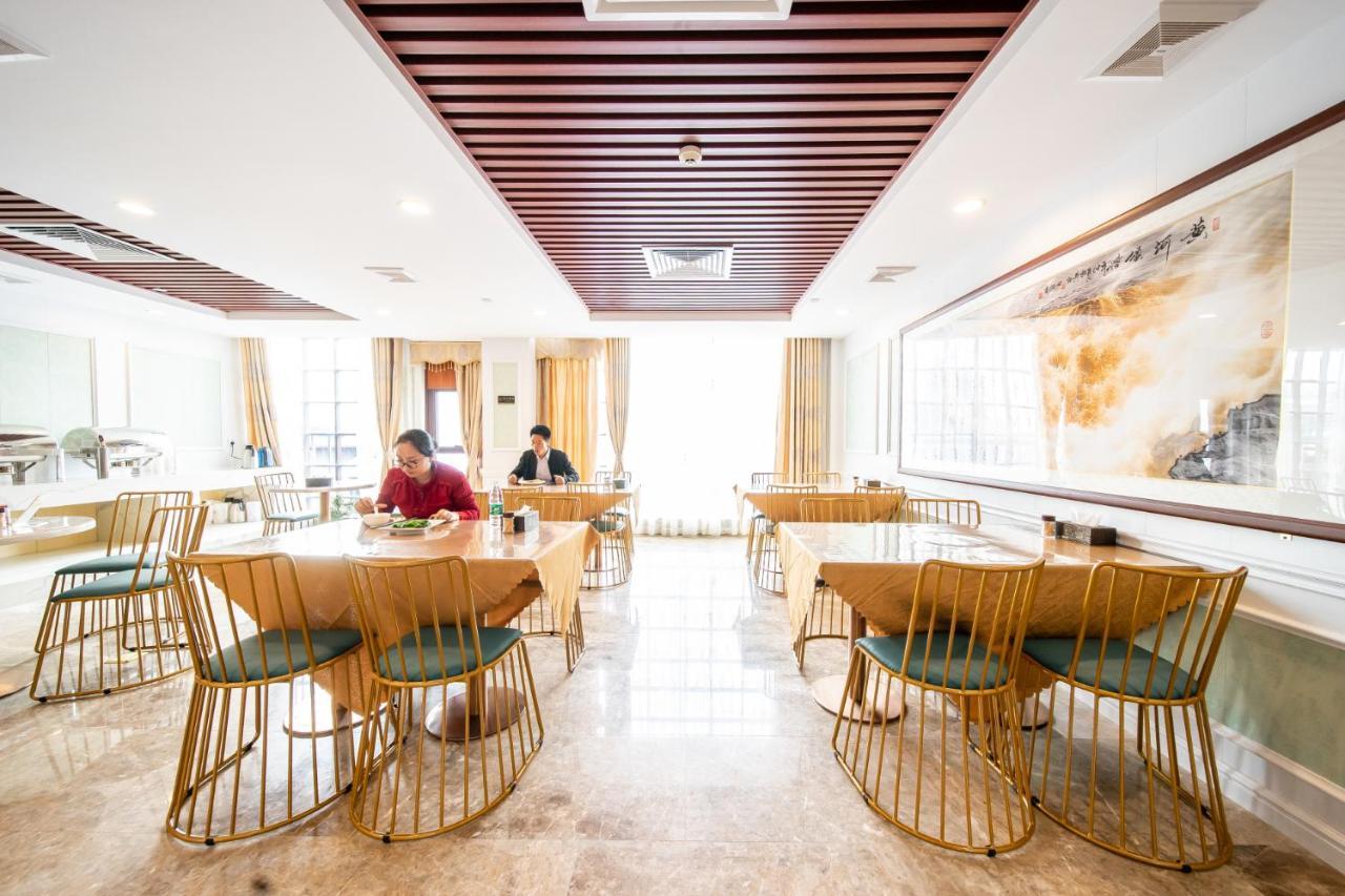 גואנגג'ואו Zhongbo Art Hotel מראה חיצוני תמונה