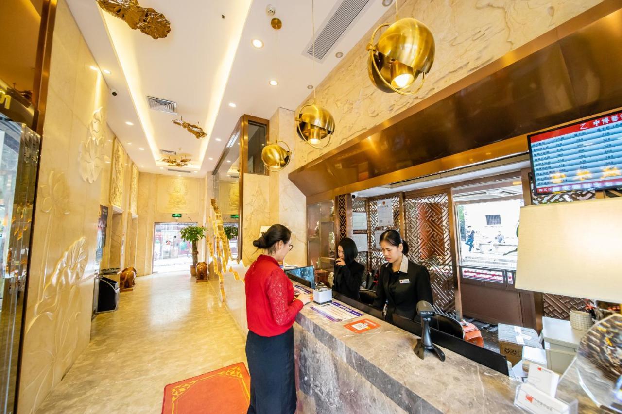 גואנגג'ואו Zhongbo Art Hotel מראה חיצוני תמונה