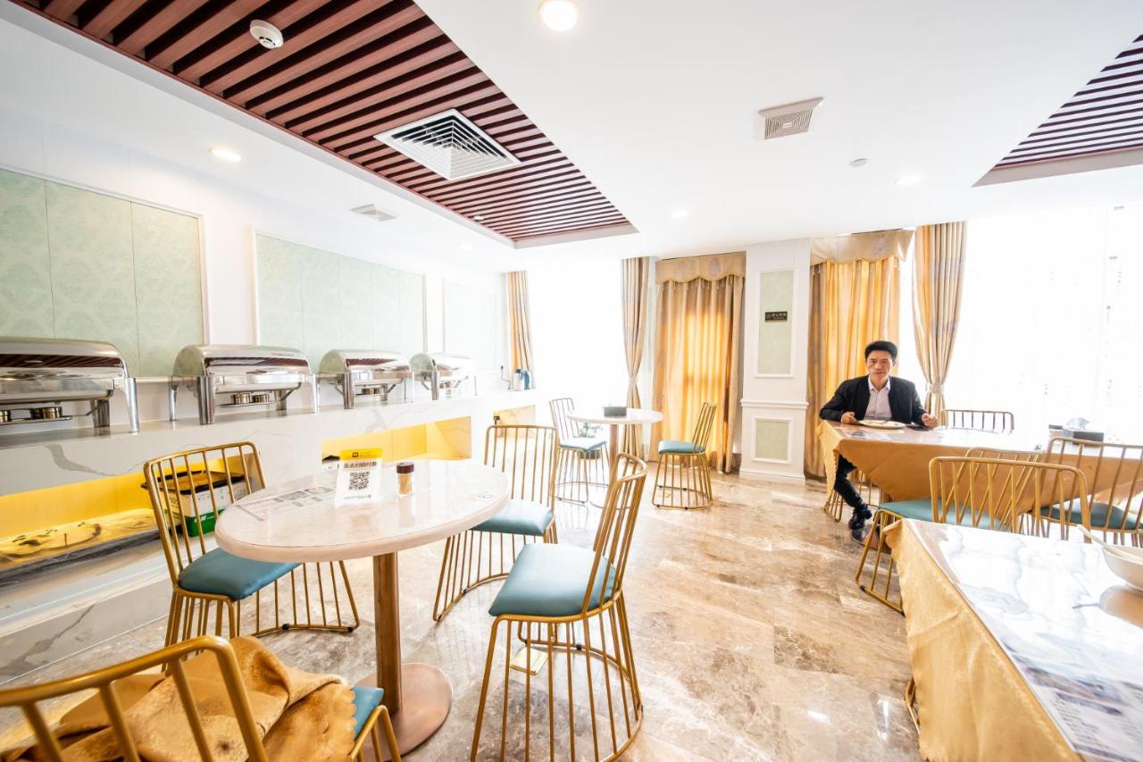 גואנגג'ואו Zhongbo Art Hotel מראה חיצוני תמונה