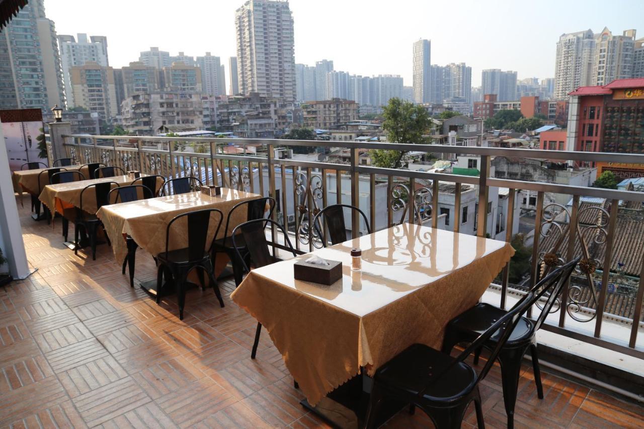 גואנגג'ואו Zhongbo Art Hotel מראה חיצוני תמונה